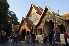 Wat Doi Sunthep