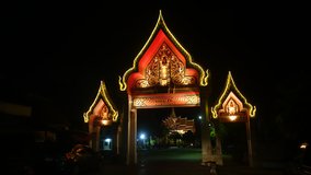 Chrám Wat Chalong